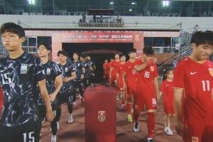 辟谣❌韩国队比u16国少大一岁?韩足协官网显示球员均为2009年出生